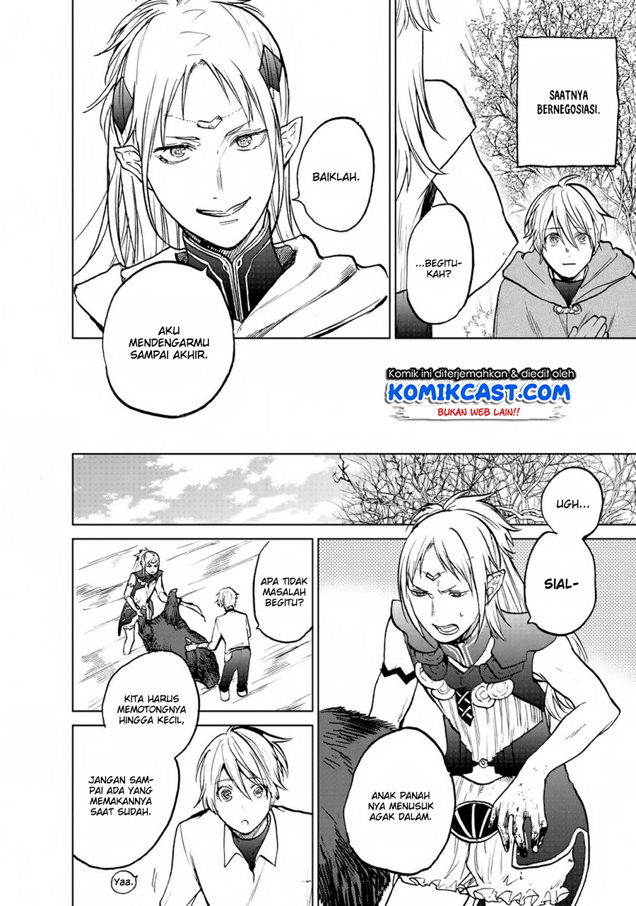 Saihate no Paladin Chapter 15